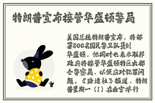 国产资源吧